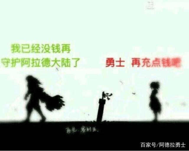 为什么DNF发布网开连发没有用（dnf开连发会被制裁吗）